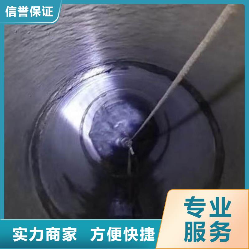 闸门水下探摸维修实体厂家同城潜水队