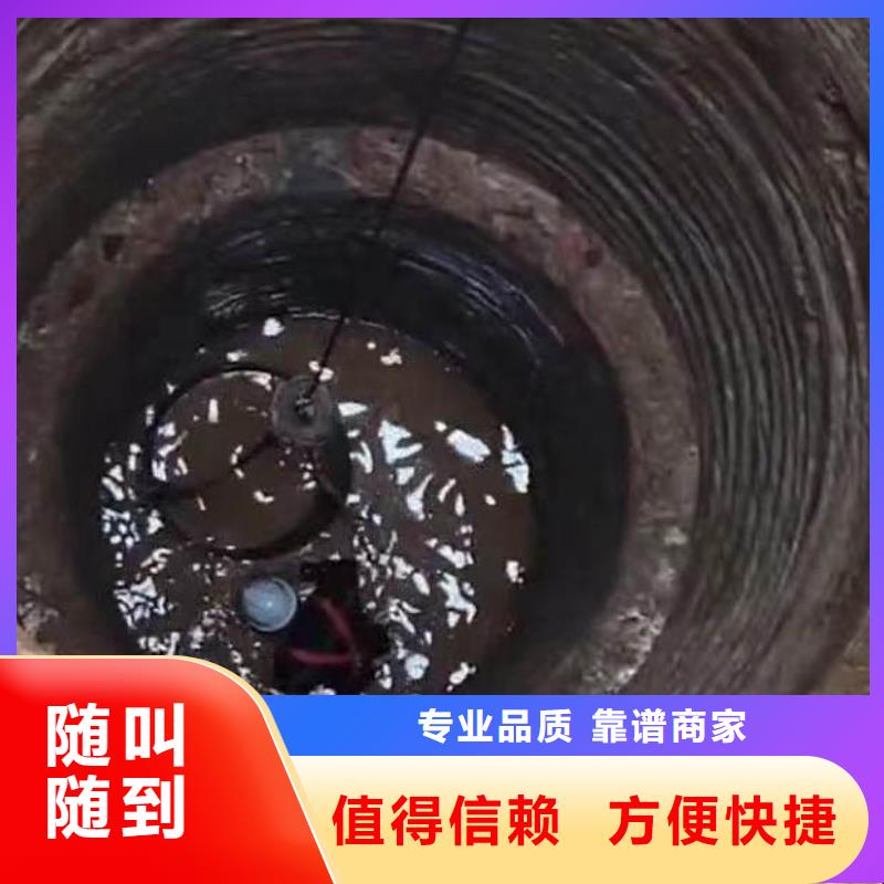 污水厂闸门维修价格实惠浪淘沙水工