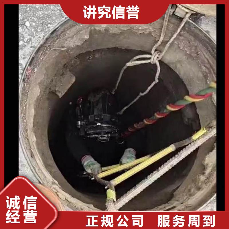 污水厂曝气管堵漏售后完善浪淘沙水工