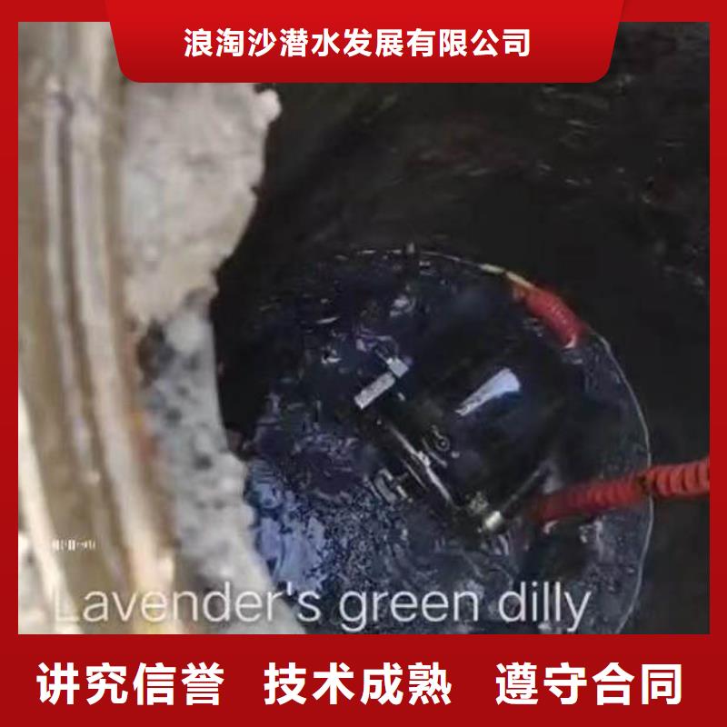 水中施工货真价实同城潜水队