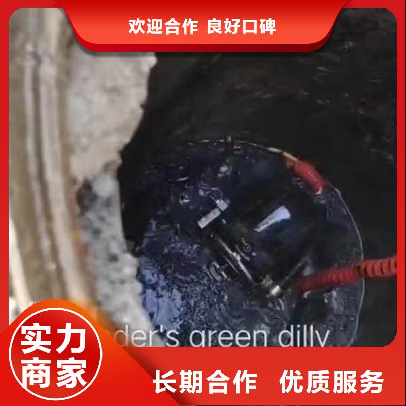 污水厂打捞推流器终身质保浪淘沙水工