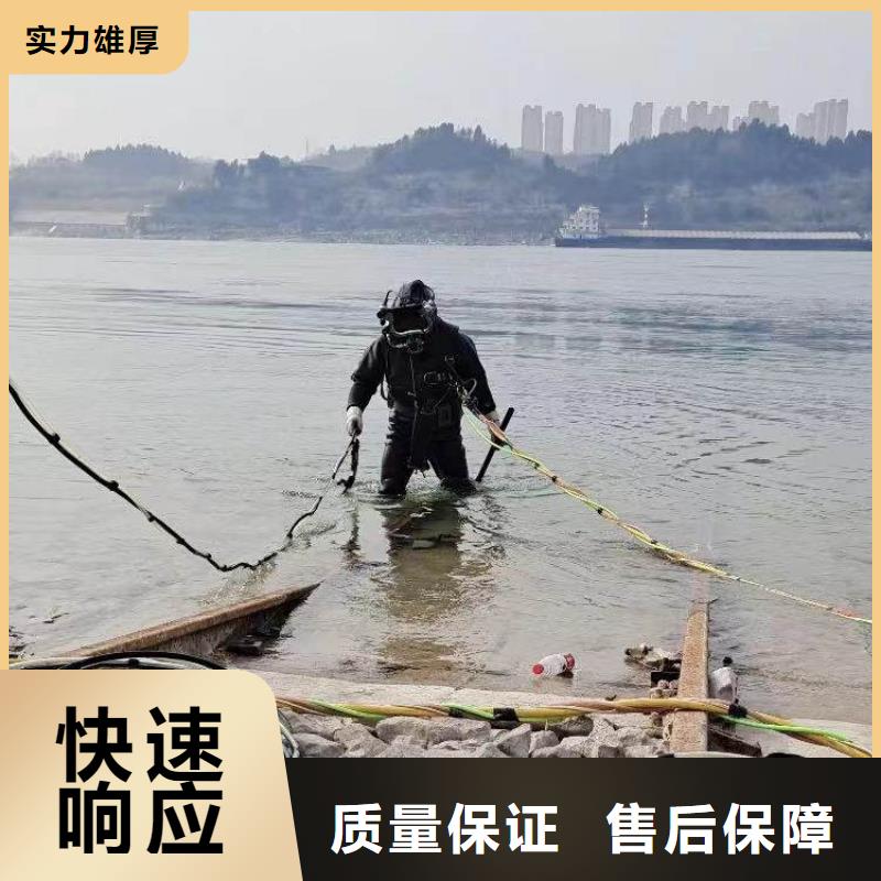 水中打桩畅销全国浪淘沙水工