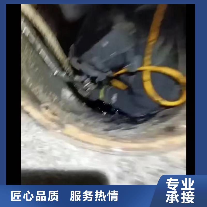 水下电焊诚信厂家18O