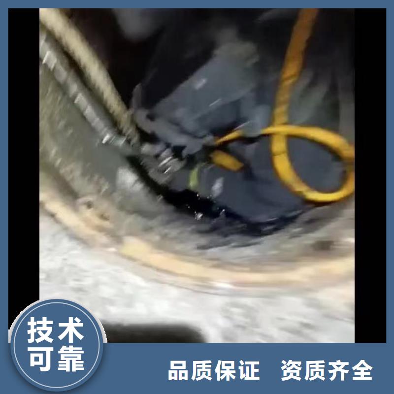 水中打捞质量可靠同城打捞队