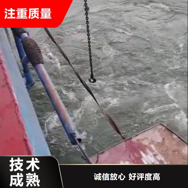 污水厂不停产水中维修定制价格浪淘沙水工