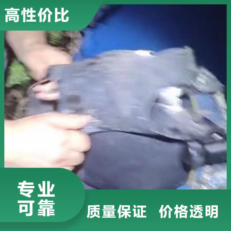 水中施工直销价格18O