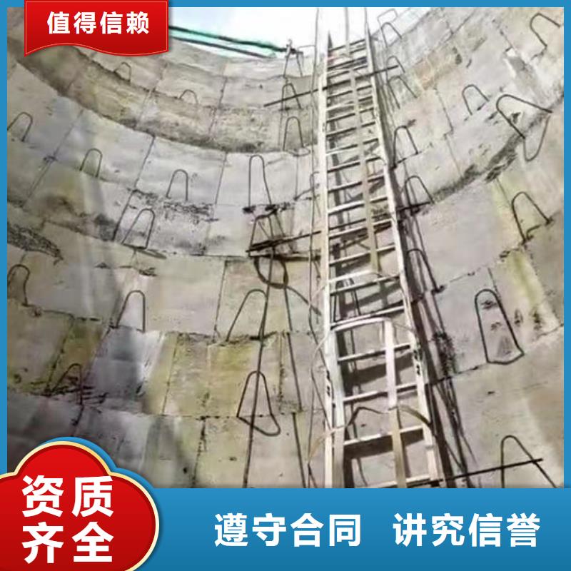 水下作业潜水员服务,防水堵漏诚实守信