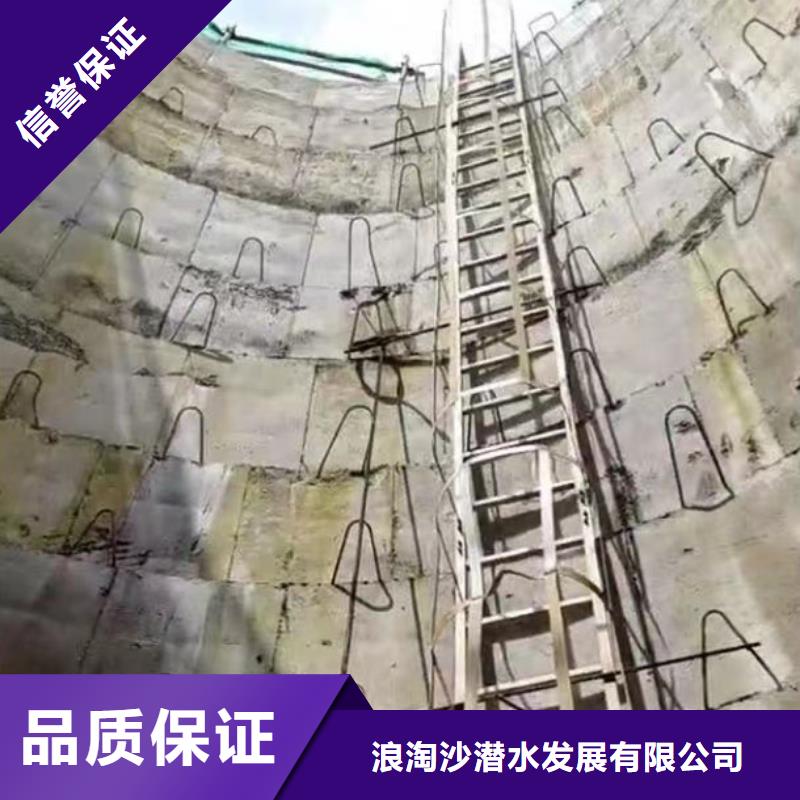 【水下作业潜水员服务】污水管封堵施工公司