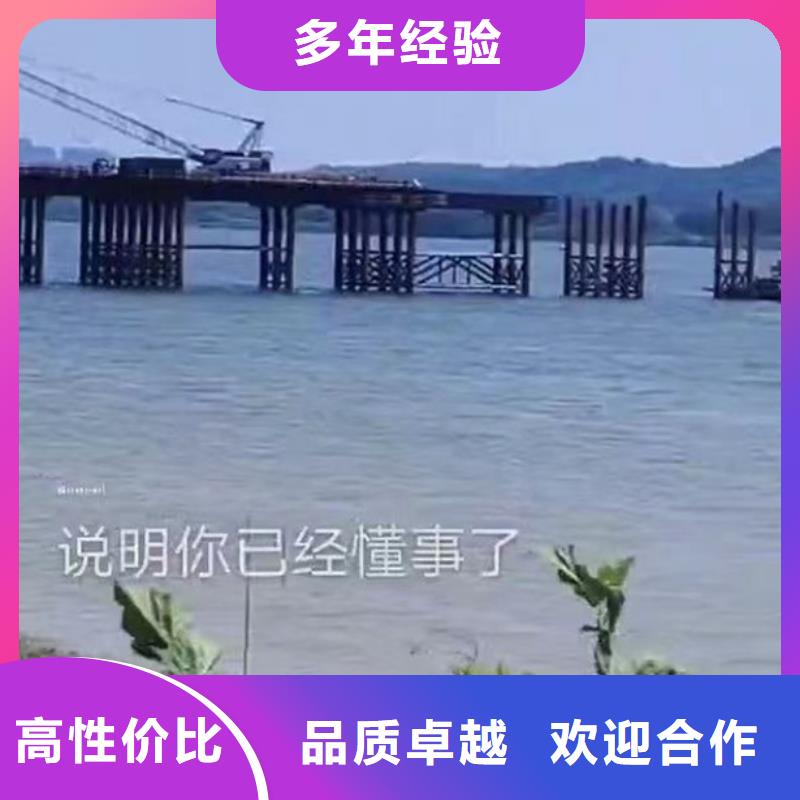 曝气管件水下维修价格优惠18O