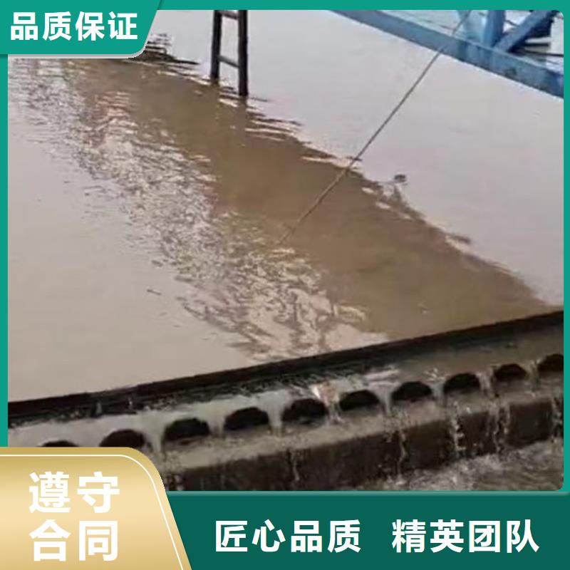 水下浇筑混凝土实体厂家18O