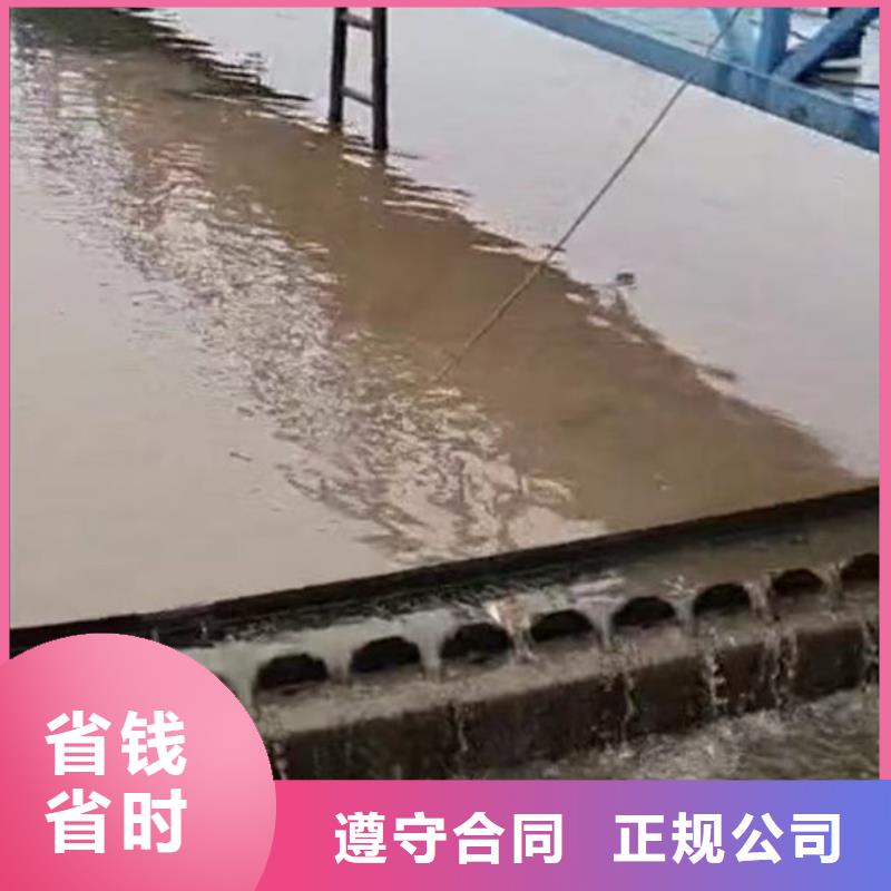 水下拆除混凝土全国配送周边队伍