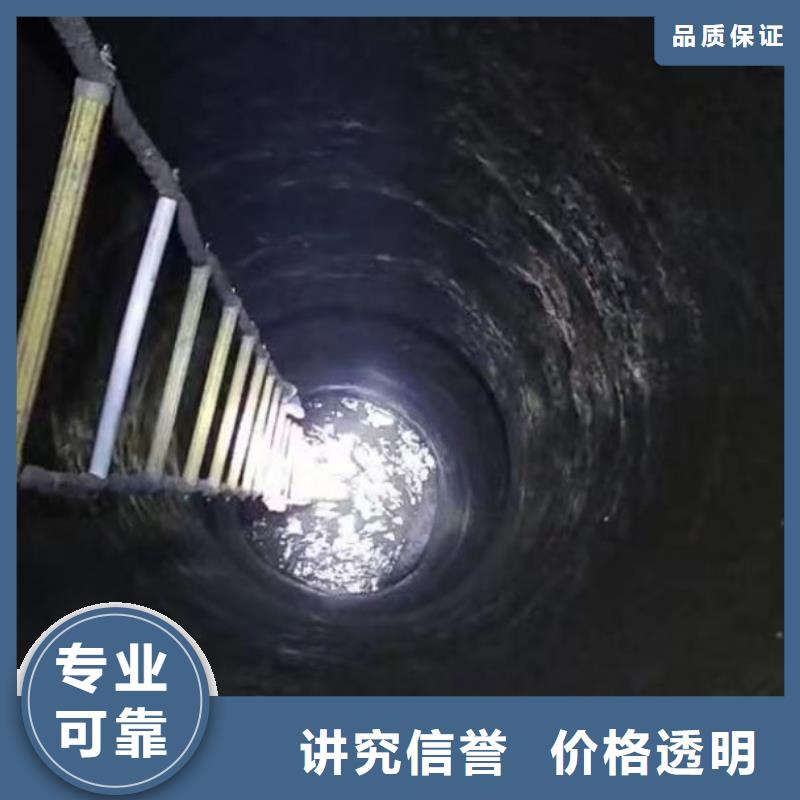 污水池曝气管道堵漏中心身边的打捞队