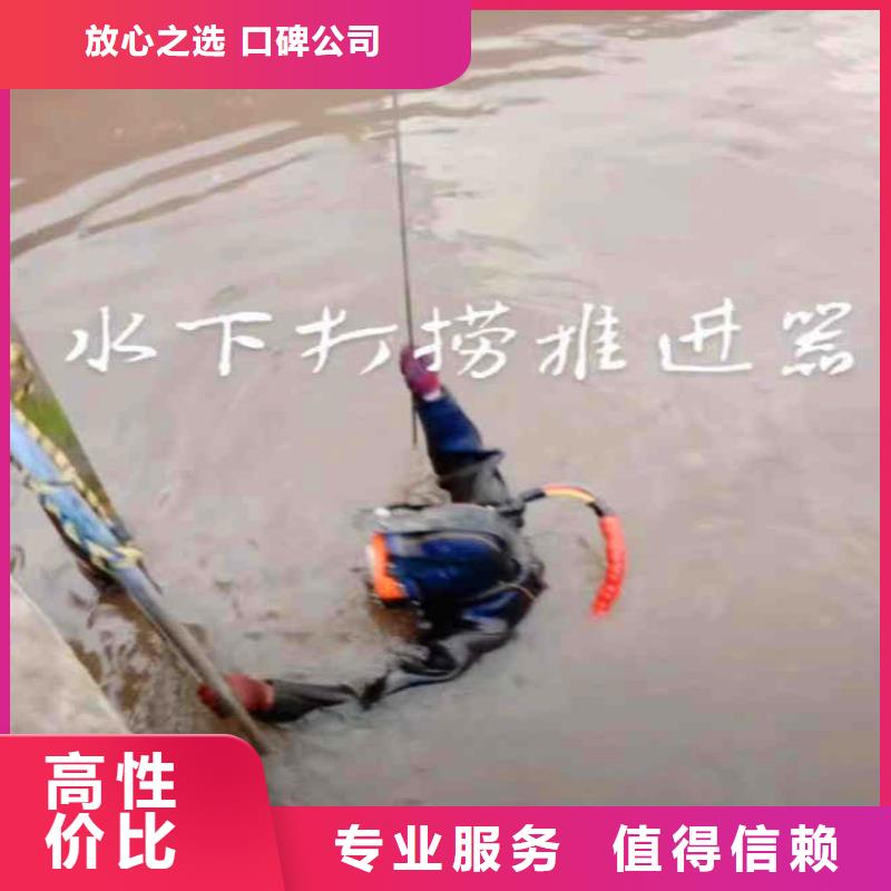 深圳西乡街道污水厂不停产水中维修靠谱厂家浪淘沙水工