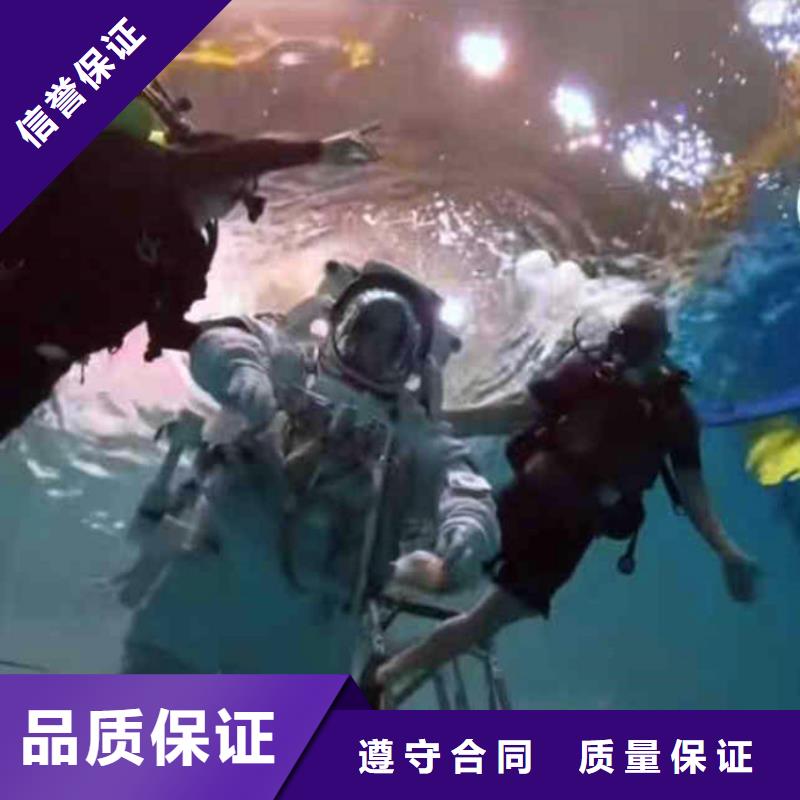 箱涵水下砌墙截留生产同城蛙人打捞