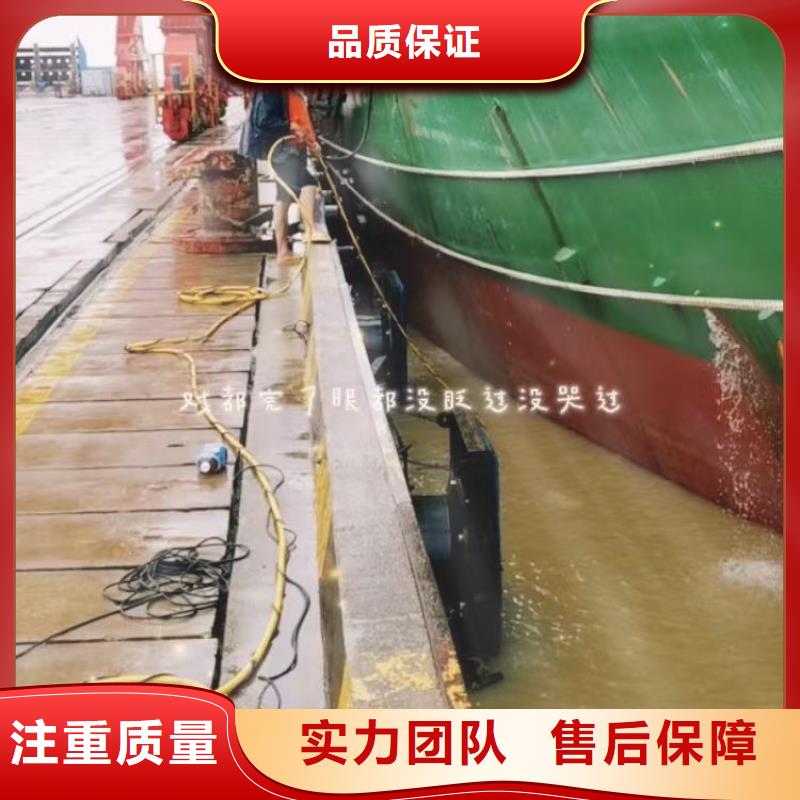 污水厂不停产水中维修团队浪淘沙水工