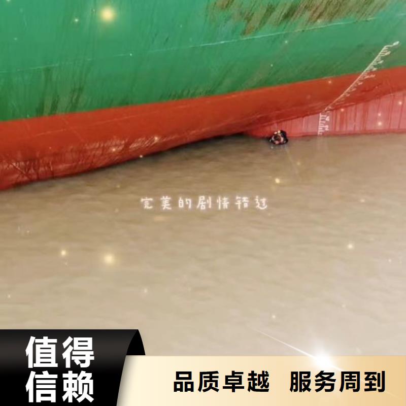 水中浇筑供应浪淘沙水工