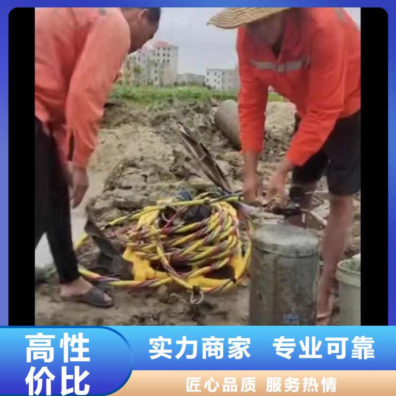 污水厂不停产水中维修现货充足浪淘沙水工