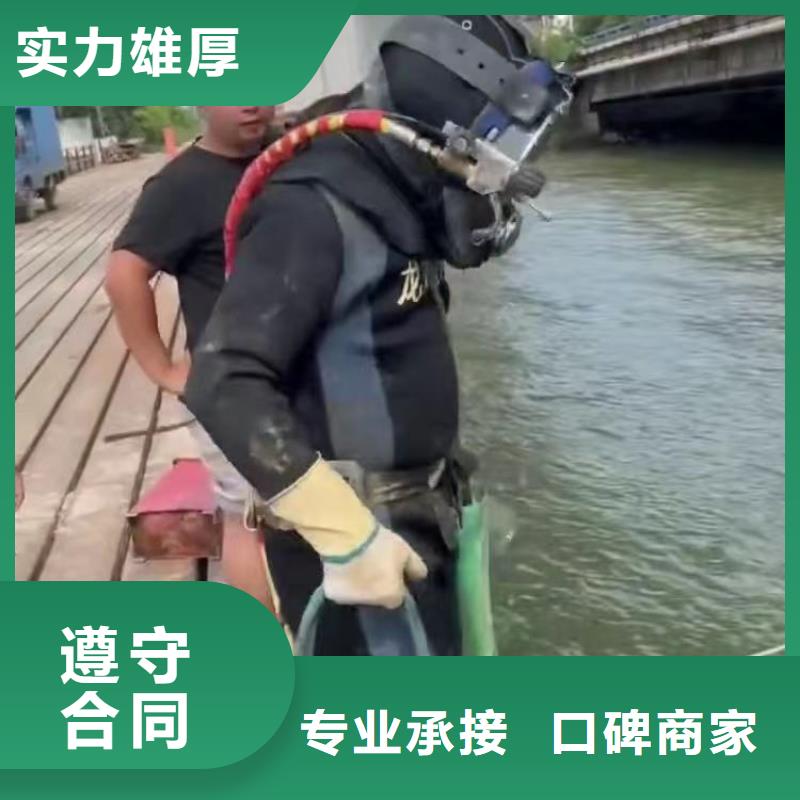 水中浇筑免费拿样浪淘沙水工