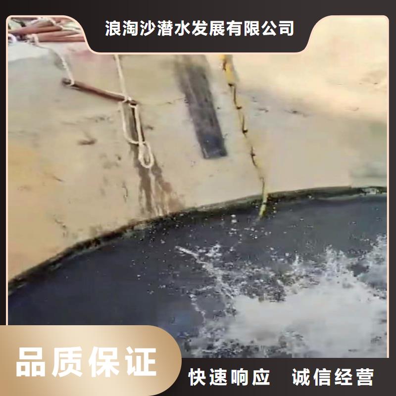 深圳沙河街道污水厂换曝气器优惠报价浪淘沙水工