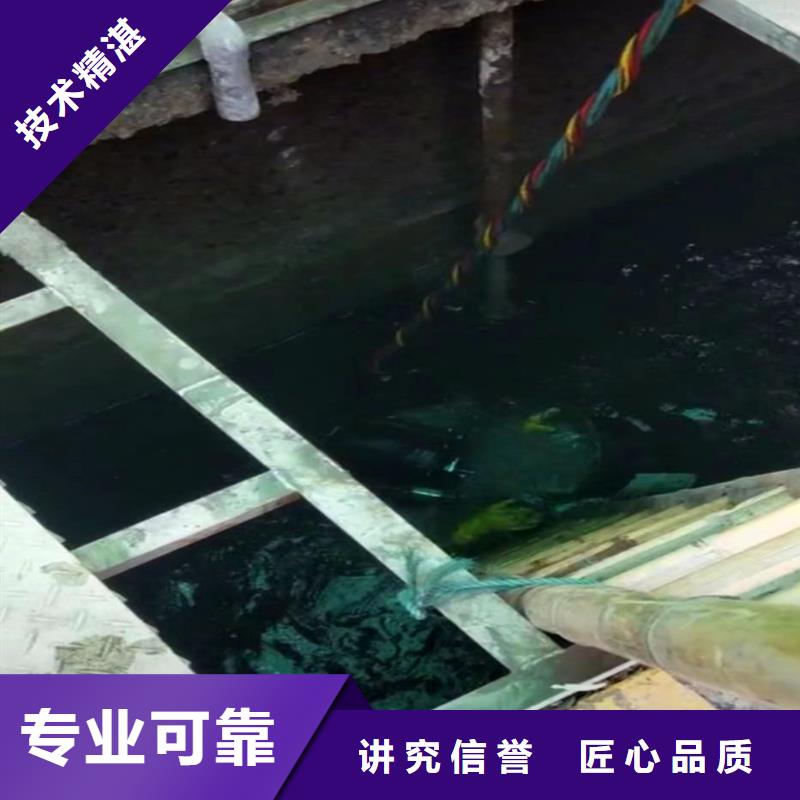 污水厂换曝气器多重优惠浪淘沙水工