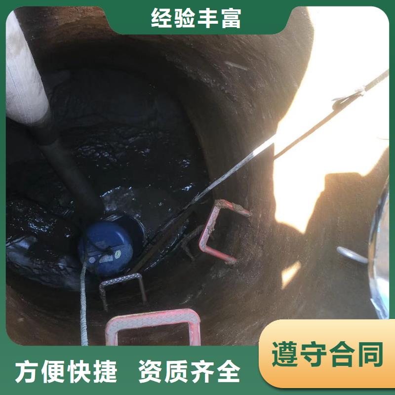 曝气管件水下维修中心18O