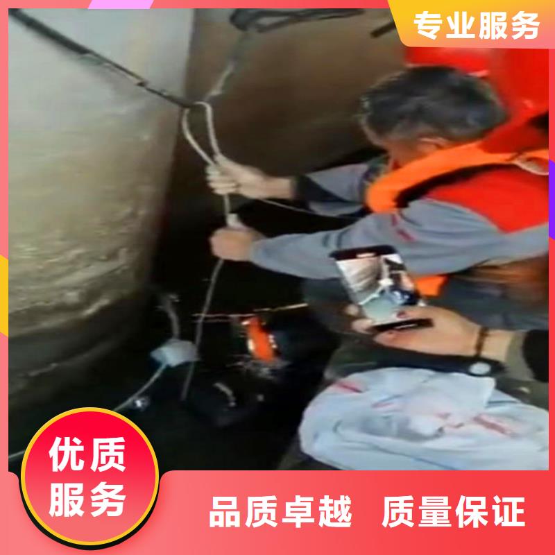 污水池搅拌器打捞批发价身边的打捞队