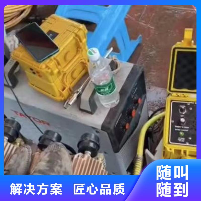 水中施工直销价格18O