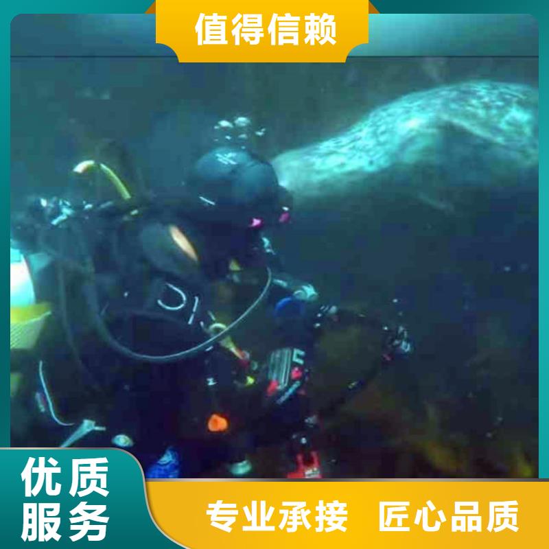 水中浇筑来图定制浪淘沙水工