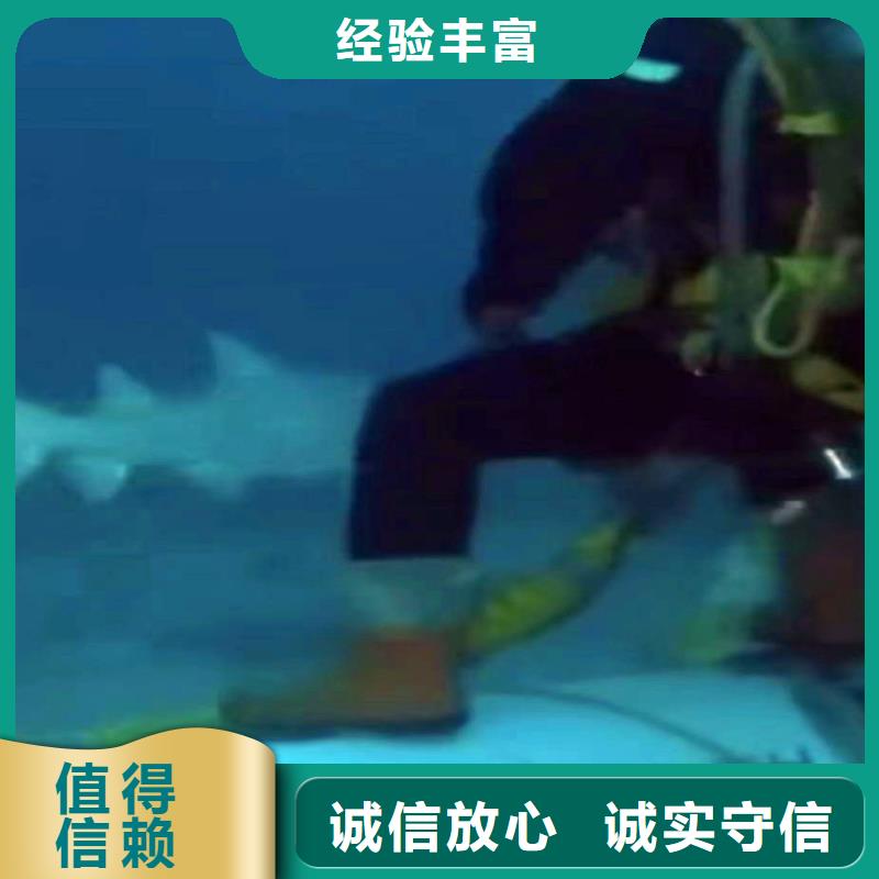 水中浇筑供应浪淘沙水工