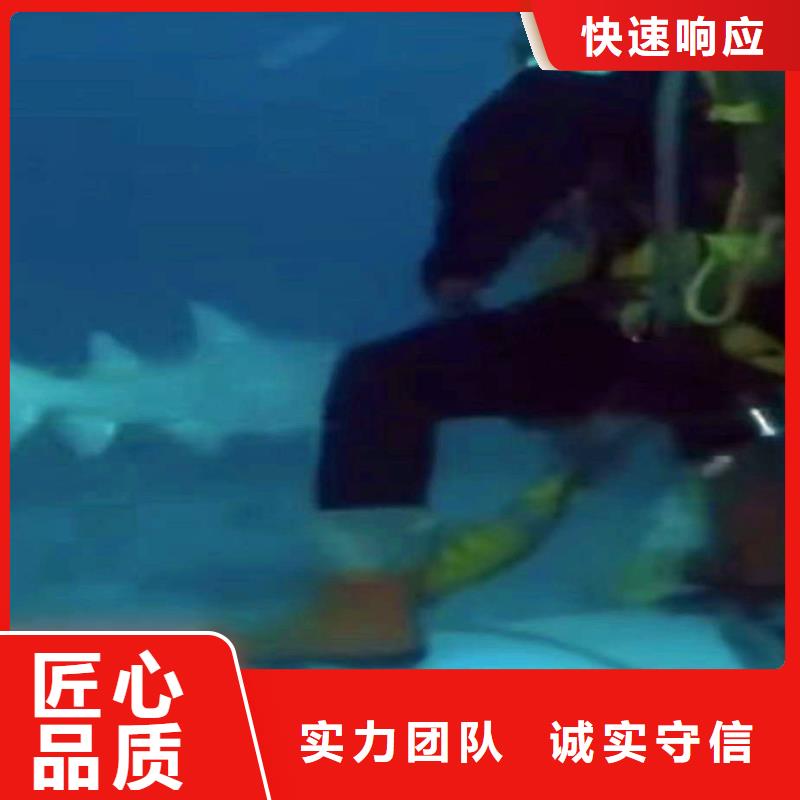 水下打孔在线报价18O