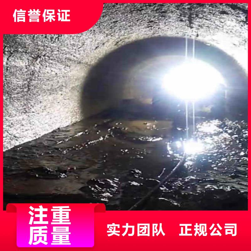 污水池搅拌器打捞源头好货同城潜水队