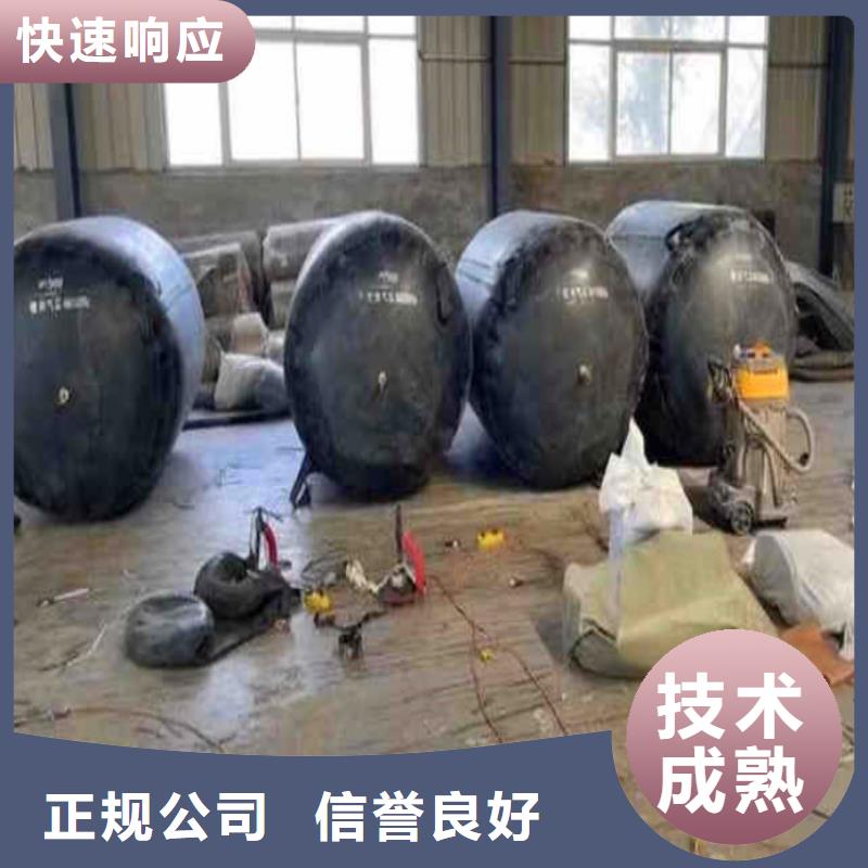 水下堵漏安装浪淘沙水工