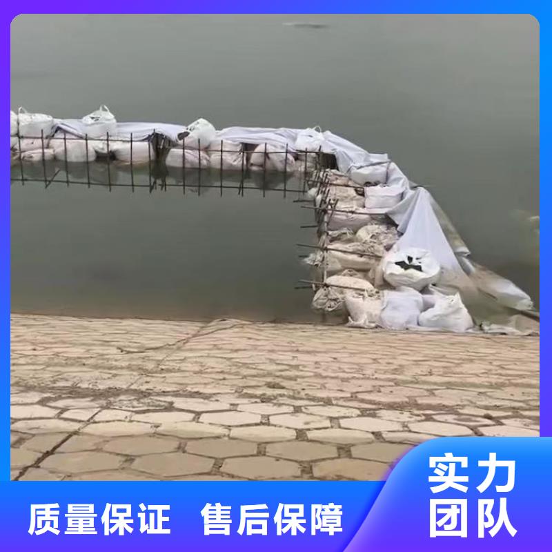 污水厂换曝气管在线报价浪淘沙水工