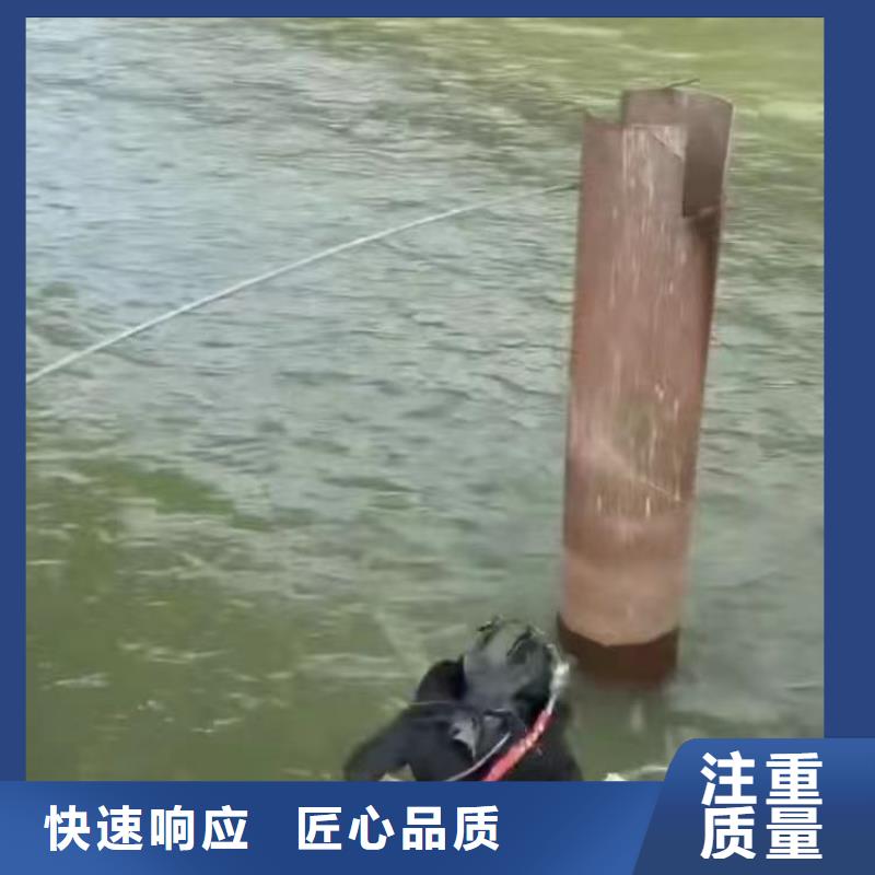 水下电焊为您介绍18O