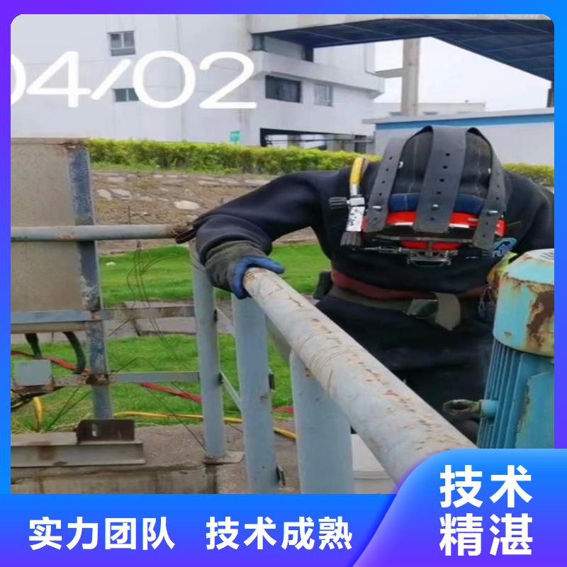 深圳粤海街道污水厂闸门维修质量保证浪淘沙水工