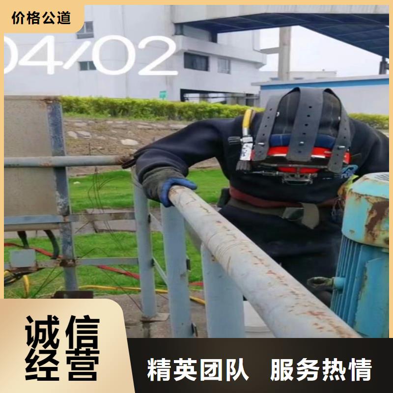 污水厂换曝气管在线报价浪淘沙水工