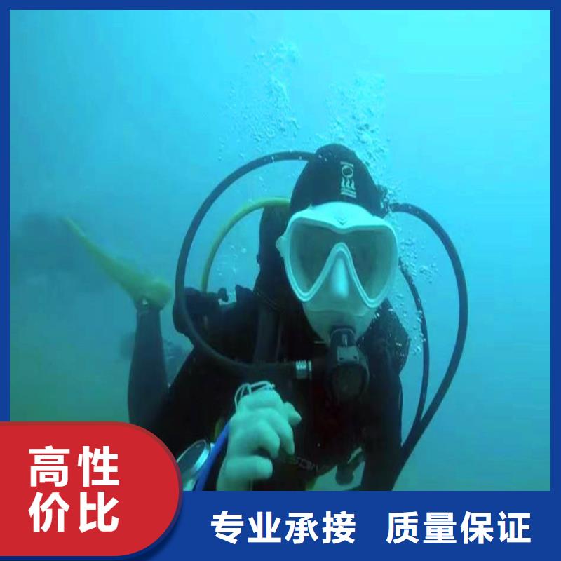 污水厂曝气管堵漏种类齐全浪淘沙水工