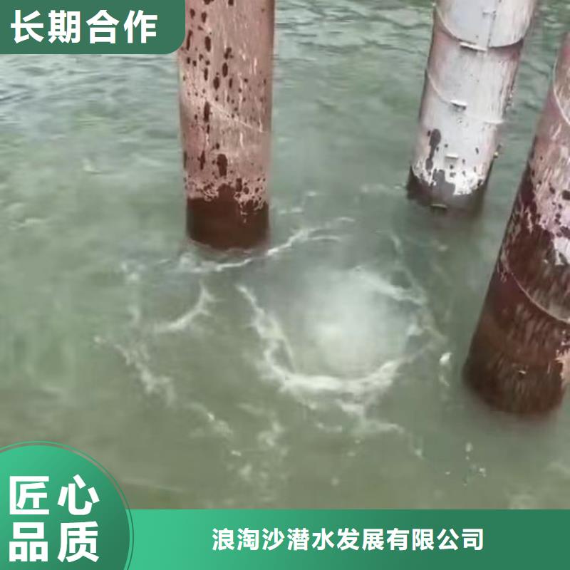 污水厂水下维保全国发货18O