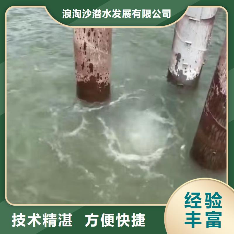 污水厂换曝气管库存充足浪淘沙水工