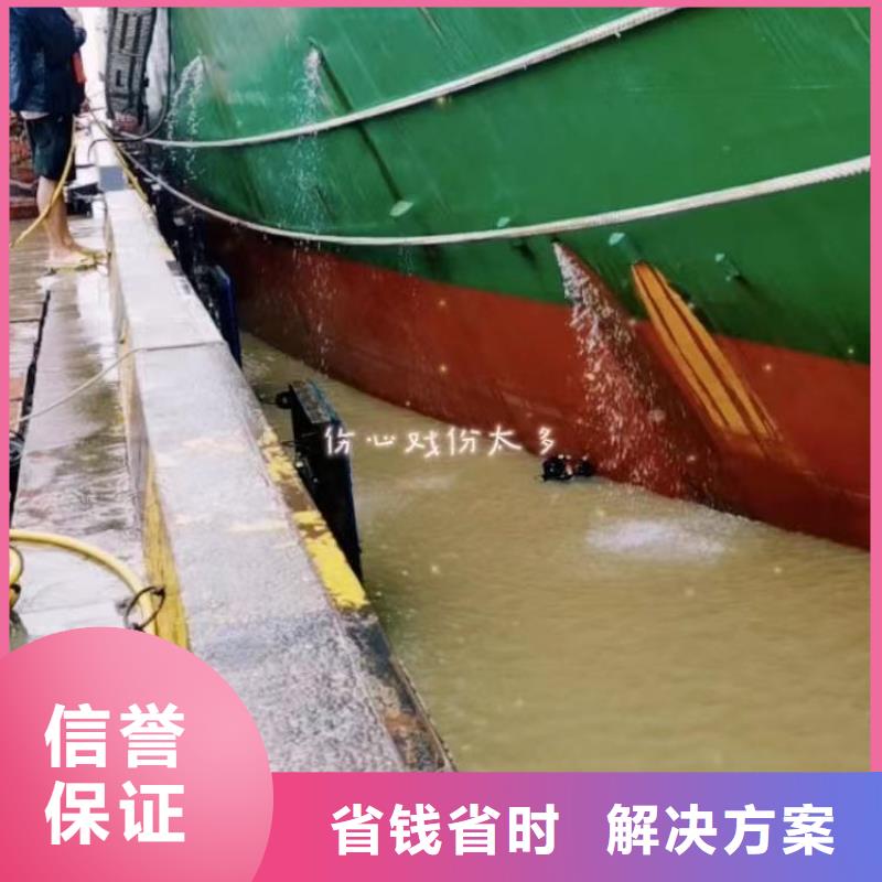 污水厂不停产水中维修现货充足浪淘沙水工