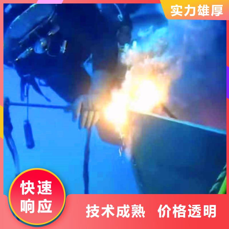 污水厂换曝气管在线报价浪淘沙水工