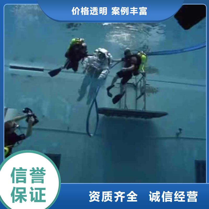 污水厂换曝气器货真价实浪淘沙水工