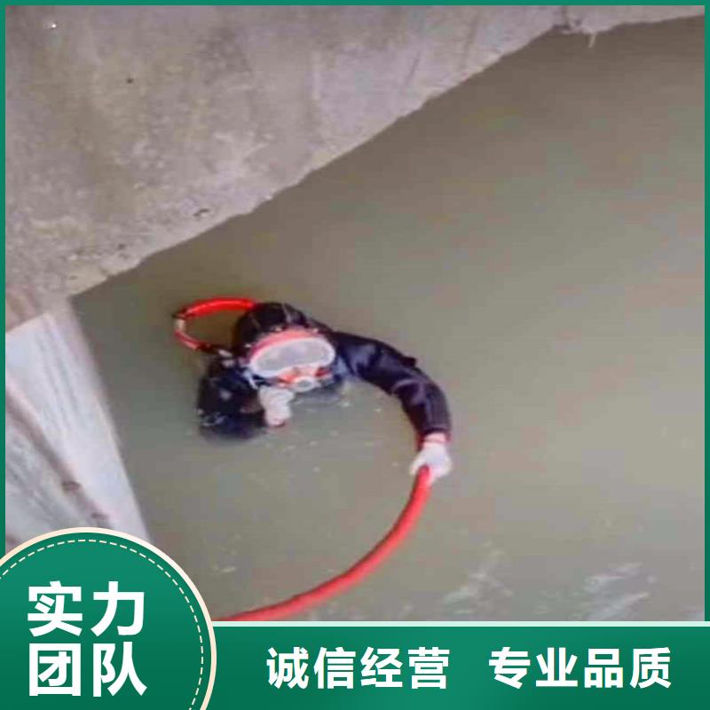 水中施工规格浪淘沙水工