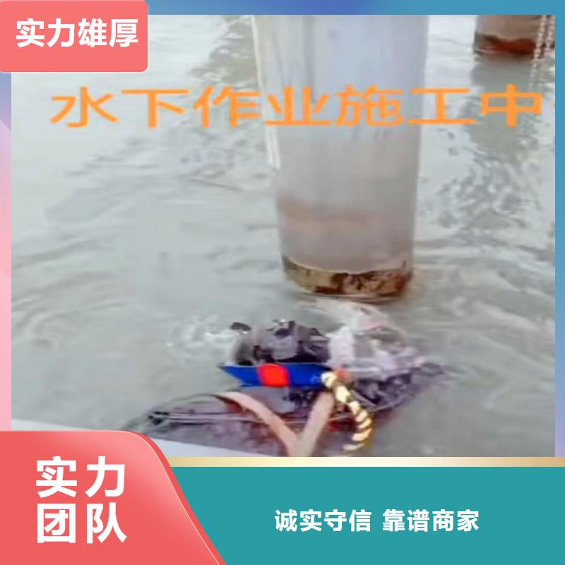 水下作业潜水员服务_本地潜水打捞一对一服务