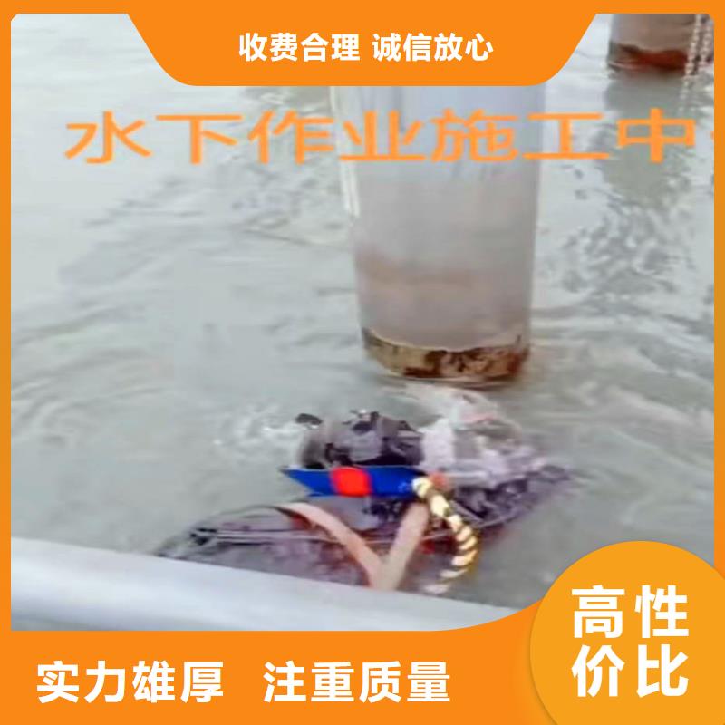 取水口水下安装欢迎咨询浪淘沙水工