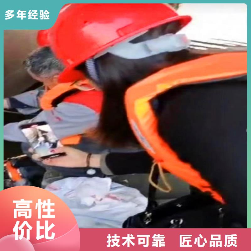 取水口水下安装放心选择浪淘沙水工