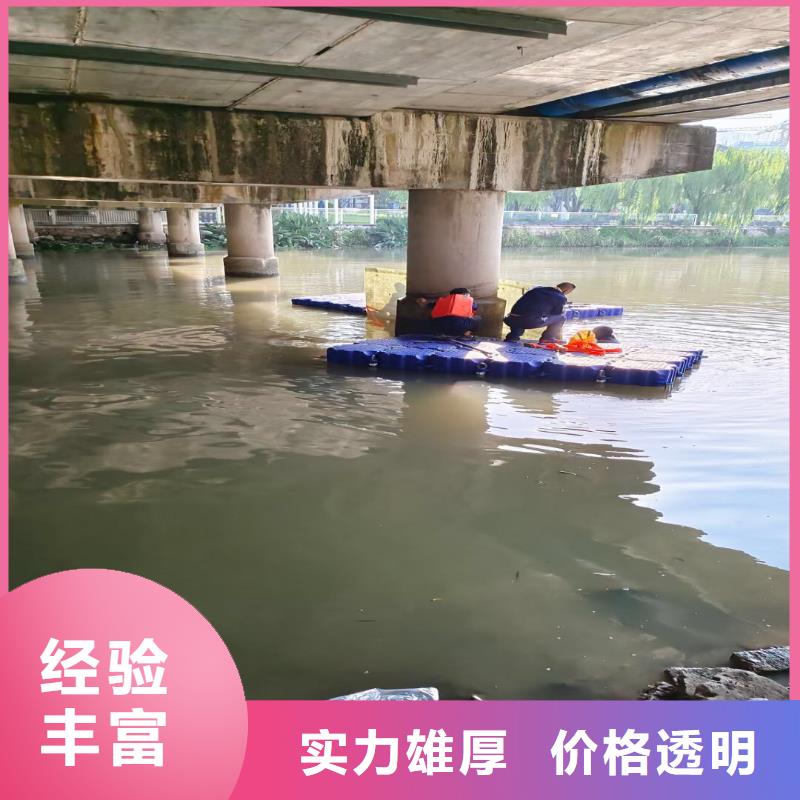 潜水员蛙人水中服务现货供应浪淘沙水工