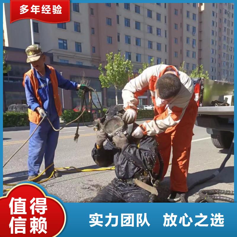 水中作业价格实惠周边服务商