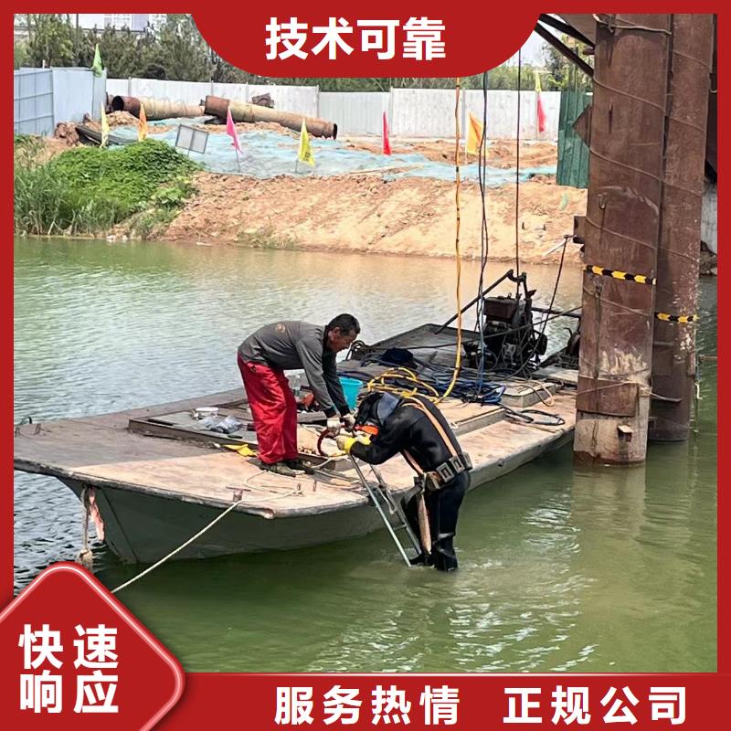 深圳龙田街道水下施工潜水服务电话