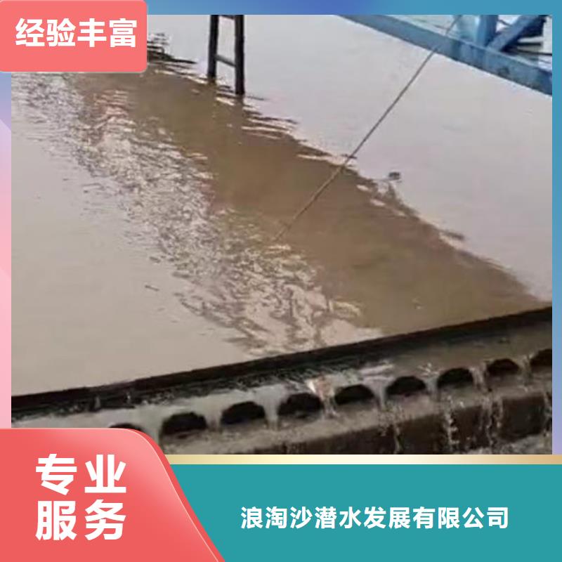 水下施工-水下管道安装省钱省时